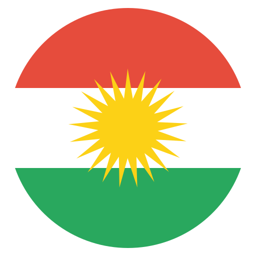 Kurdî